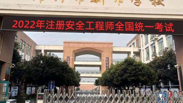 北京轨道交通实现所有市内冬奥场馆全覆盖