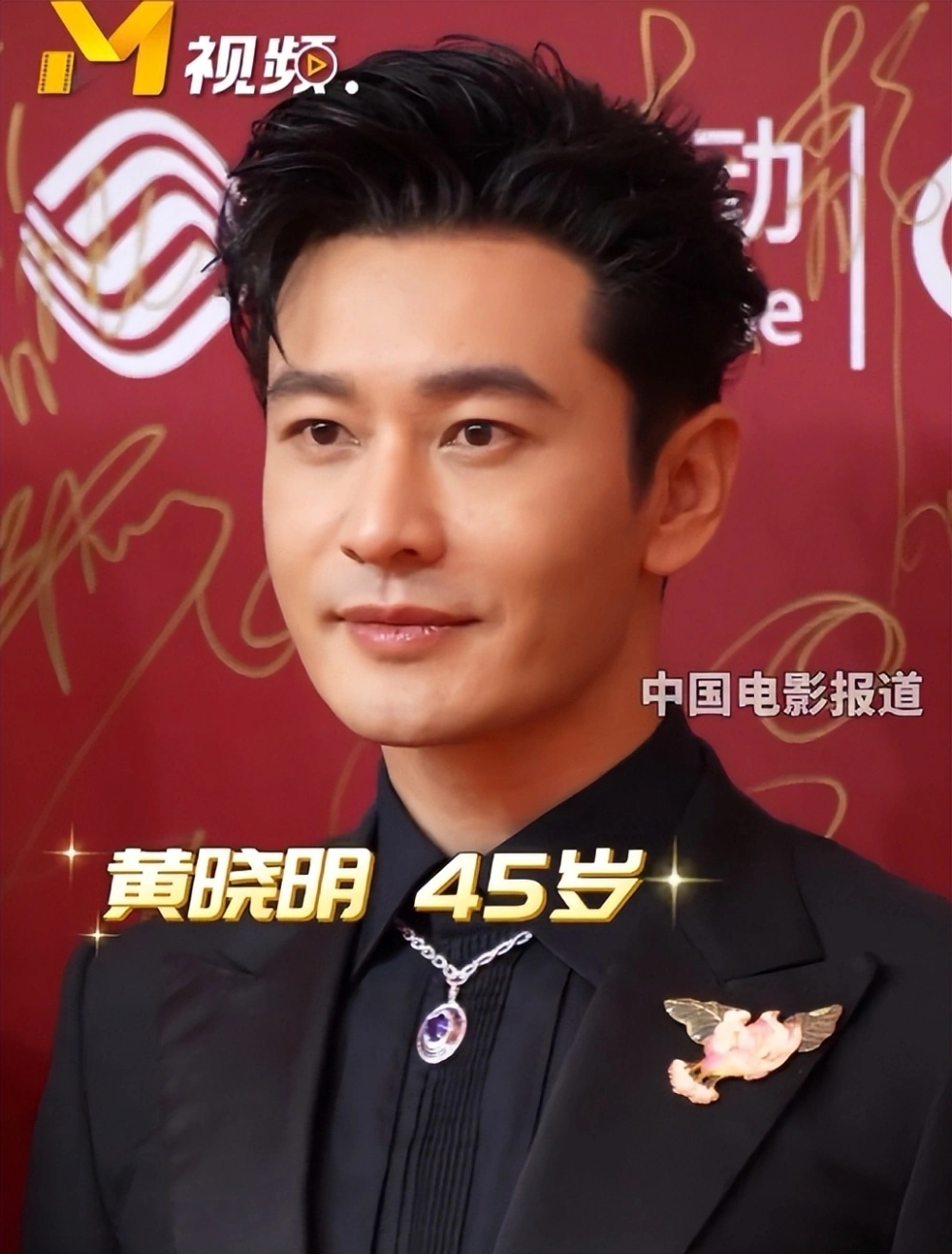 传《塞尔达传说》将拍成动画电影 照明娱乐、任天堂再度合作 《塞尔达传说:旷野之息》 本站讯 任天堂和照明娱乐合作的《超级马力欧兄弟大电影》全球大卖13亿美元,