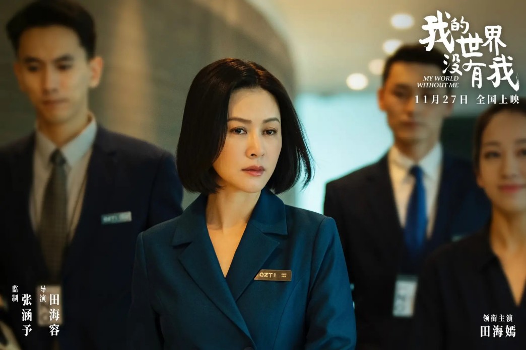 产业园区的泡沫童话