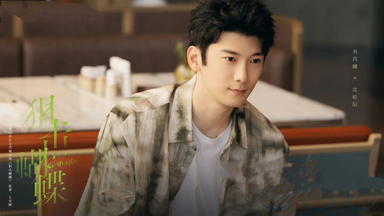 一块屏幕改变命运？一个985博士在县中看到的教育暗流